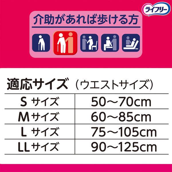大人用紙おむつ 尿漏れ ライフリー 長時間あんしんうす型パンツ Sサイズ 1パック (22枚) ユニ・チャーム|y-lohaco|06