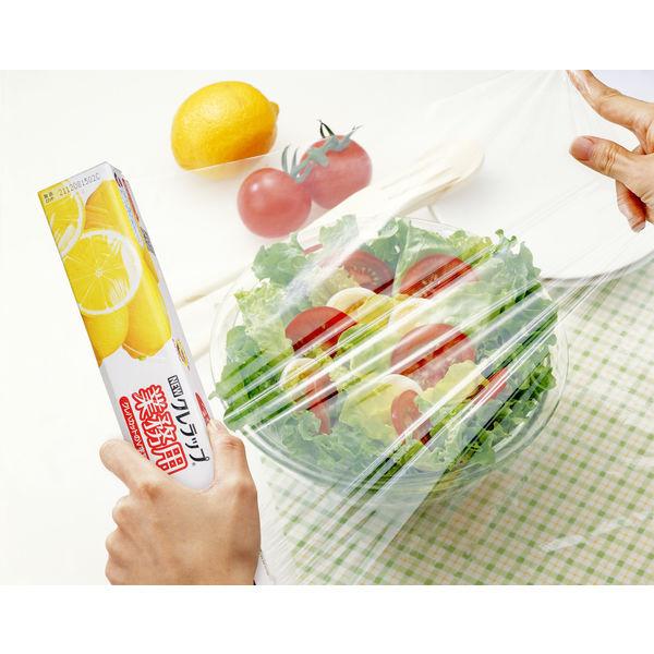 【業務用】 NEWクレラップ 30cm×50m 1セット(3本) クレハ|y-lohaco|02
