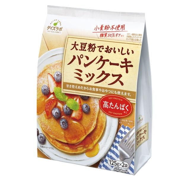 【18％OFF】 マルコメ ダイズラボ パンケーキミックス 特別価格 250g 糖質オフ