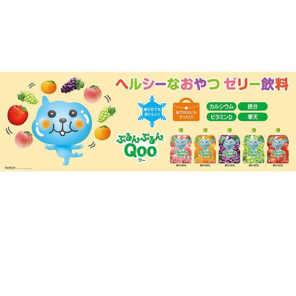 コカ・コーラ ミニッツメイドQoo ぷるんぷるんQoo ピーチ 1箱(6個入)|y-lohaco|04