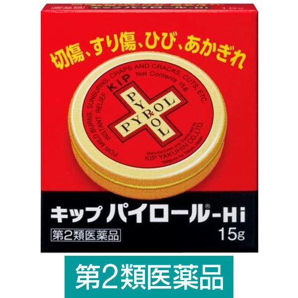キップパイロールHi 15g キップ薬品 日焼け 軽度のやけど 切傷 すり傷 あかぎれ 雪焼け【第2類医薬品】 :1490784:LOHACO Yahoo!店 - 通販 - Yahoo!ショッピング キップパイロールHi 15g キップ薬品 日焼け 軽度のやけど 切傷 すり傷 あかぎれ 雪焼け【第2類医薬品】 :1490784:LOHACO Yahoo!店 - 通販 - Yahoo!ショッピング