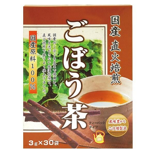 国産直火焙煎ごぼう茶 【SALE／60%OFF】 3g×30包入 ユニマットリケン 健康茶 非常に高い品質 お茶728円
