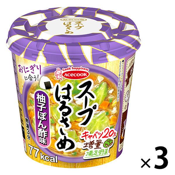 1年保証』 インスタント スープはるさめ 柚子ぽん酢 32g 1セット 3食入 エースコック 1年保証』 インスタント スープはるさめ 柚子ぽん酢 32g 1セット 3食入 エースコック