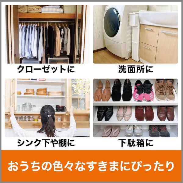ドライペットコンパクト 除湿剤 詰め替えタイプ 容器 3個セット|y-lohaco|04