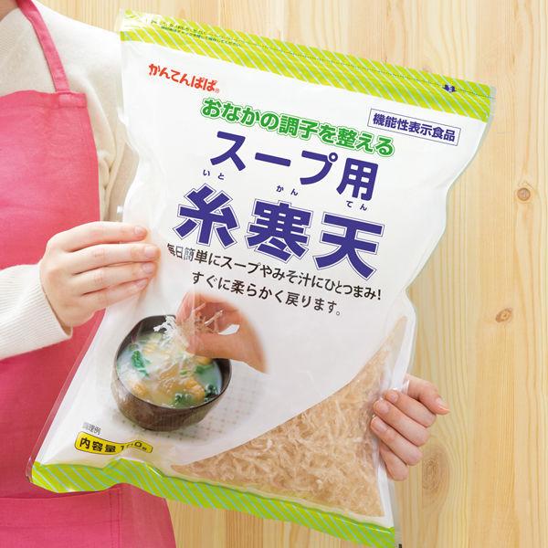 かんてんぱぱ スープ用糸寒天 1袋（100g） :1528578:LOHACO Yahoo!店 - 通販 - Yahoo!ショッピング