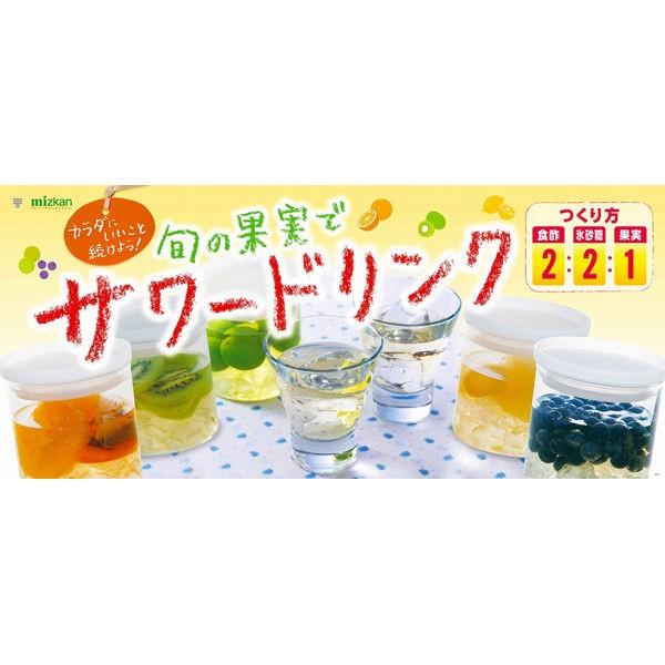 ミツカン 純リンゴ酢 500ml|y-lohaco|05
