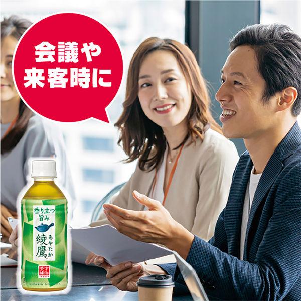 コカ・コーラ 綾鷹 300ml 1セット(6本) :1545855:LOHACO Yahoo!店 - 通販 - Yahoo!ショッピング コカ・コーラ 綾鷹 300ml 1セット(6本) :1545855:LOHACO Yahoo!店 - 通販 - Yahoo!ショッピング