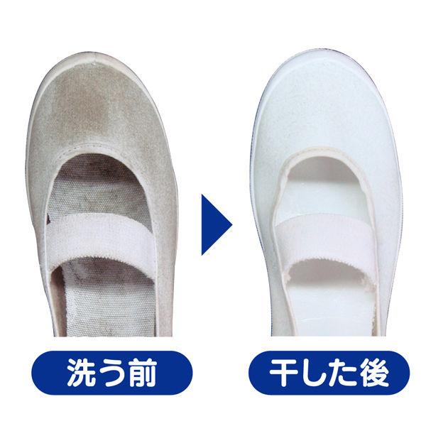 おひさまの洗たく 靴クリーナー 詰替え エステー|y-lohaco|03