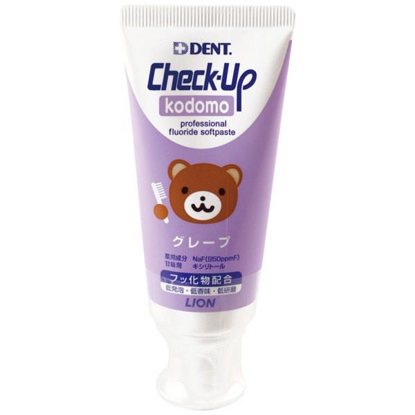 Dent Check Upkodomo デント チェックアップコドモ グレープ 60g ライオン 歯磨き粉 子供用 Willaklif Pl