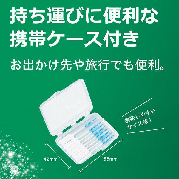 ガム歯周プロケア ソフトピック SSS〜S 無香料 40本入 サンスター GUM 歯間ブラシ 歯間ケア ゴムタイプ SSS SS S|y-lohaco|06