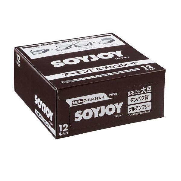 通常便なら送料無料 Soyjoy ソイジョイ アーモンドチョコレート 48本入 1ケース 大塚製薬 栄養補助食品4 800円 Aynaelda Com