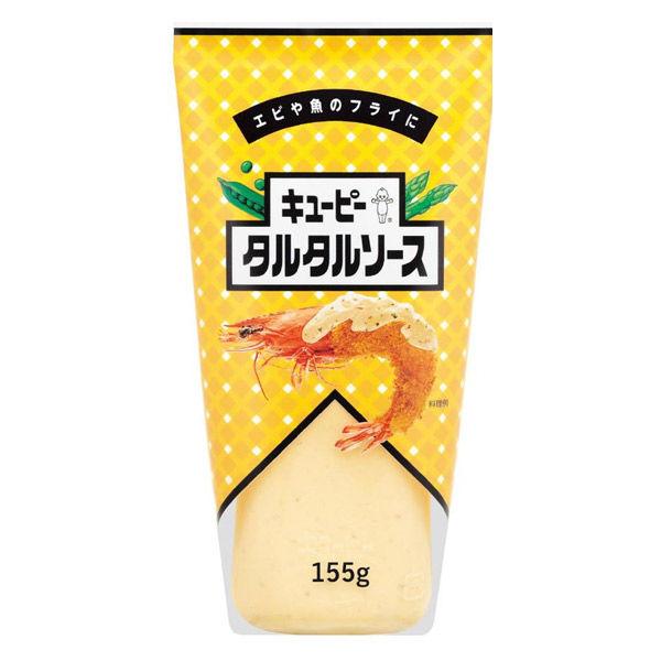 格安 キユーピー タルタルソース 155g 予約販売品