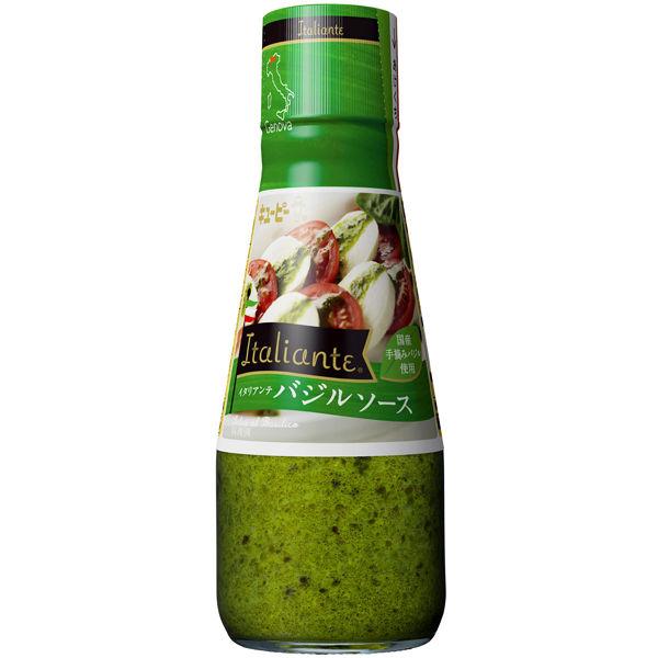 予約販売 キユーピー Italiante イタリアンテ バジルソース 150g 卓出