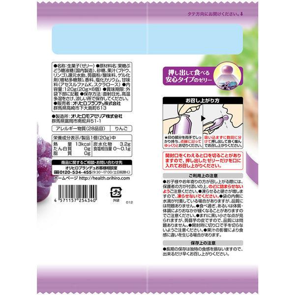 ぷるんと蒟蒻ゼリー パウチタイプ グレープ味 24袋セット オリヒロ 栄養補助ゼリー|y-lohaco|03