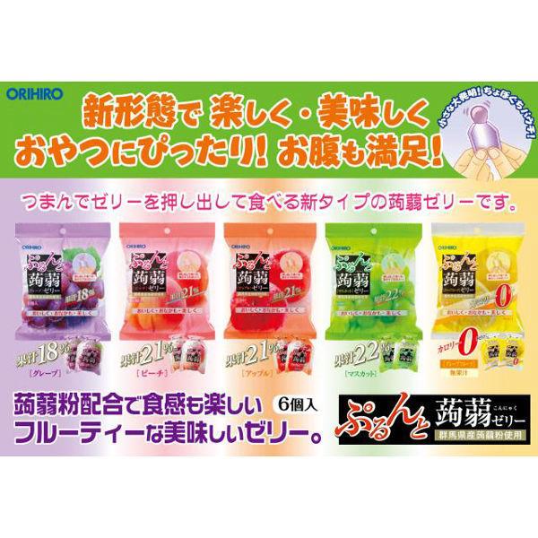 ぷるんと蒟蒻ゼリー パウチタイプ グレープ味 24袋セット オリヒロ 栄養補助ゼリー|y-lohaco|04