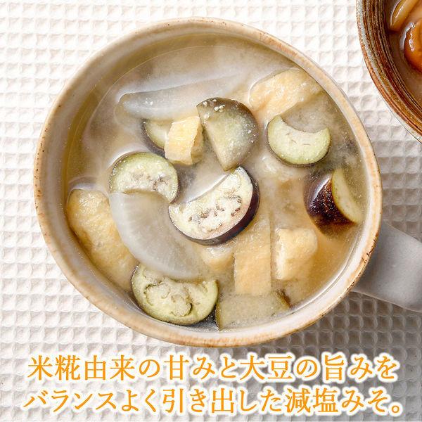 ひかり味噌 女子栄養大学 栄養クリニック監修 無添加減塩みそ 650g|y-lohaco|02