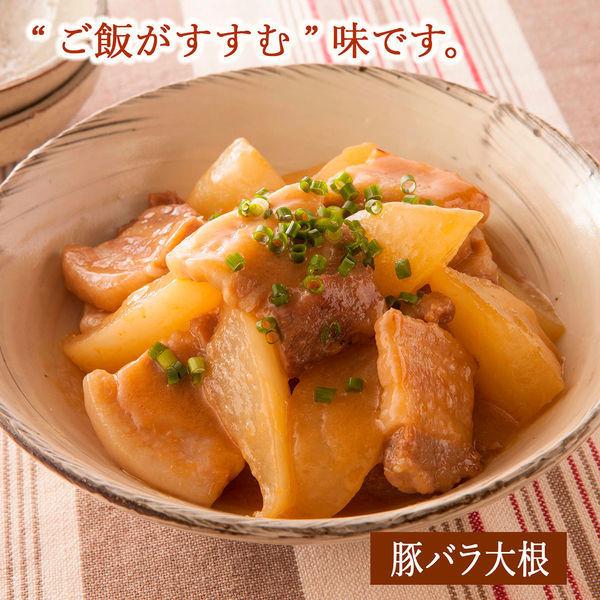 ひかり味噌 女子栄養大学 栄養クリニック監修 無添加減塩みそ 650g|y-lohaco|03