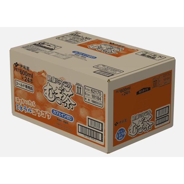 【セール】伊藤園 健康ミネラルむぎ茶 600ml 1箱(24本入)|y-lohaco|09