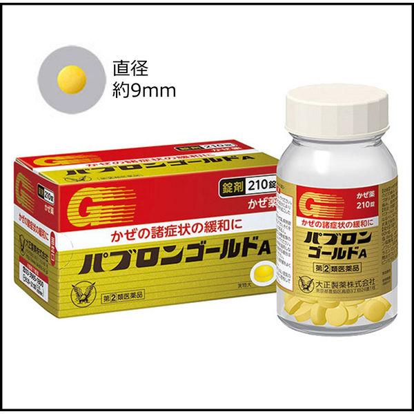 パブロンゴールドA錠 210錠 大正製薬☆控除☆ かぜ 風邪薬 のどの痛み せき 鼻みず【指定第2類医薬品】 :1735902:LOHACO  Yahoo!店 - 通販 - Yahoo!ショッピング