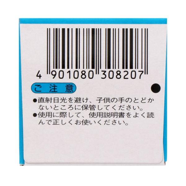 アースノーマット 取替えボトル 30日用 無香料 1本入り 詰め換え用 アース製薬 電子蚊取り器 蚊取り器 秀逸