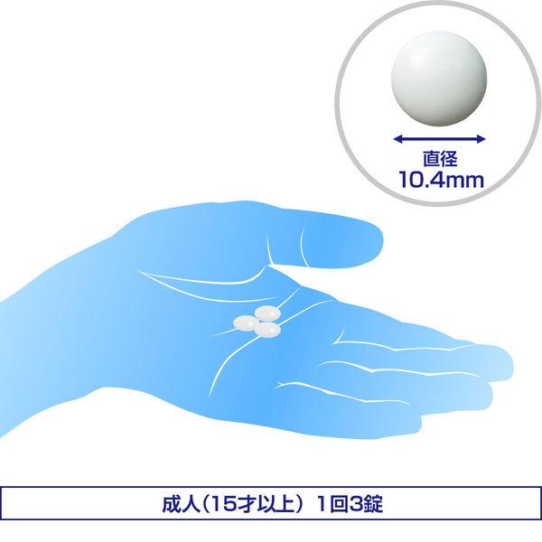 送料0円】 エスタックイブNT 36錠 エスエス製薬 控除 風邪薬 のどの痛み 熱 せき 鼻水 tresil.com.br 送料0円】 エスタックイブNT 36錠 エスエス製薬 控除 風邪薬 のどの痛み 熱 せき 鼻水 tresil.com.br