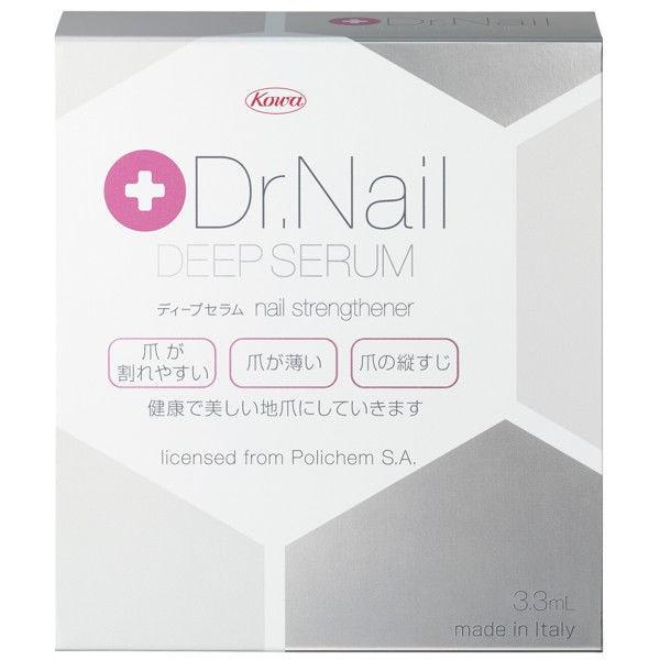 Dr.nail ドクターネイル ディープセラム 3.3mL ●日本正規品● 高質 興和
