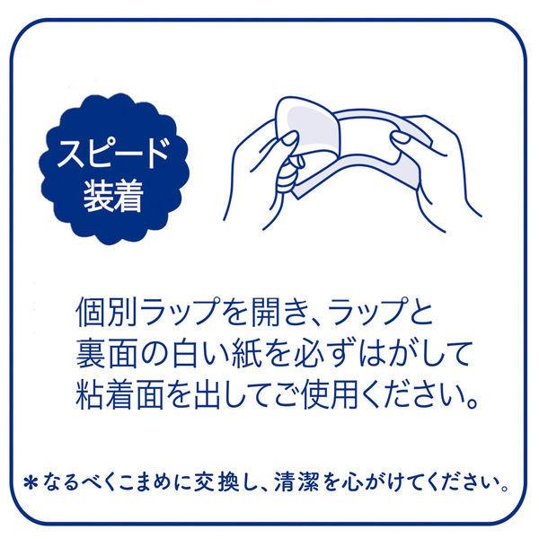 パンティライナー おりものシート 生理用品 ソフィ ふわごごち ピンクローズの香り 香付き 羽なし 14cm 1パック 114枚 Lohaco Yahoo 店 通販 Yahoo ショッピング