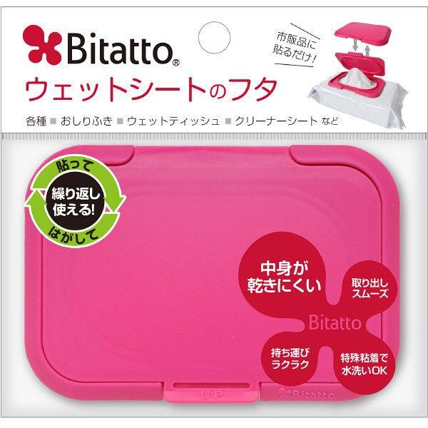 ウェットティッシュふた ビタット bitatto 1個 ストロベリー 激安セール 高品質新品