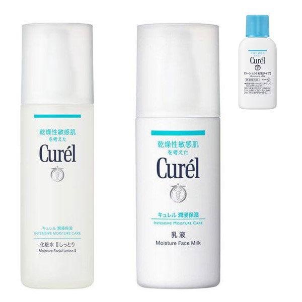 Curel（キュレル） 化粧水2（しっとり） 150mL 乳液 120mL 花王 敏感肌