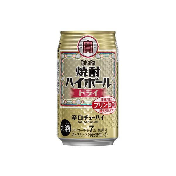 ハイボール 宝 タカラ 焼酎ハイボール ドライ 350ml 2ケース 48本 缶 Lohaco Paypayモール店 通販 Paypayモール