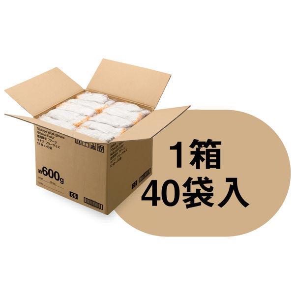 「現場のチカラ」 徳用軍手 7ゲージ 約600g フリーサイズ ホワイト 1袋(12双入) アスクル オリジナル|y-lohaco|07