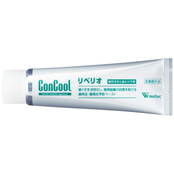 歯科医院取扱品 コンクール リペリオ ウェルテック 歯磨き粉 Lohaco Paypayモール店 通販 Paypayモール