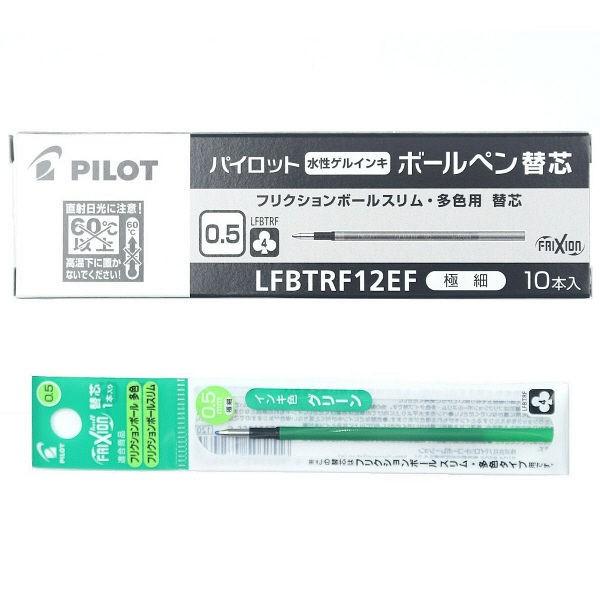 Lfbtrf12ef Al Nikaah Com