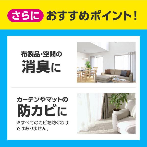 リセッシュ除菌EX 香り残らない 詰め替え 320ml 花王 |y-lohaco|07