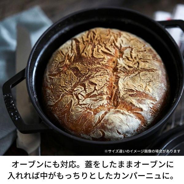 ストウブ Staub ピコ ココット ラウンド ブラック 22cm 1個 両手 鋳物 