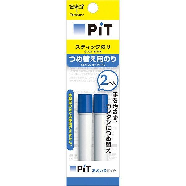 トンボ鉛筆 PIT スティックのり 消えいろピットほそみ 詰め替え用のり 85％以上節約 PR-PC2P 1個 125円 2本入