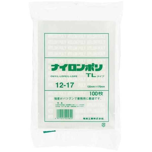 ナイロンポリ TLタイプ ポリ袋 規格袋 12-17 120mm×170mm 1袋 100枚入 福助工業 ブランド買うならブランドオフ ナイロンポリ TLタイプ ポリ袋 規格袋 12-17 120mm×170mm 1袋 100枚入 福助工業 ブランド買うならブランドオフ