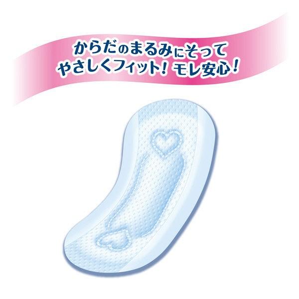 エリス 新・素肌感 羽なし 昼用 20.5cm ふつう〜多い日用 生理用ナプキン 1セット (28枚×2個) 大王製紙 エリエール 生理用品|y-lohaco|02