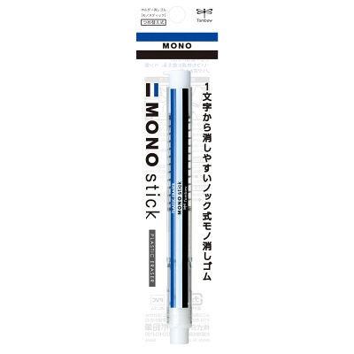在庫限り ホルダー消しゴム モノスティック モノカラー 白 Jcc 121a トンボ鉛筆 蔵