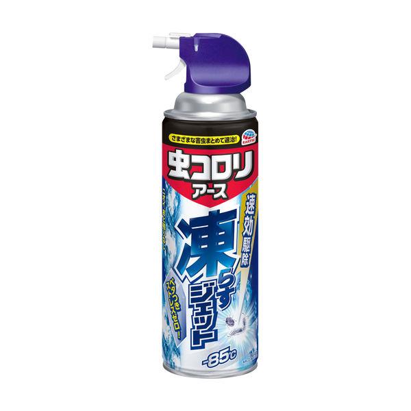 害虫駆除剤 スプレー 冷凍スプレー 凍らすジェット 冷凍殺虫 300ml 1個 虫 凍らせる いやな虫 対策 退治 アース製薬998円