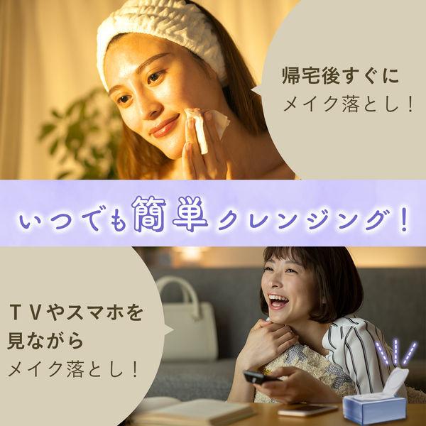 ビフェスタ うる落ち水クレンジングシートエンリッチ メイク落としシート 46枚 オイルフリー マンダム Lohaco Paypayモール店 通販 Paypayモール