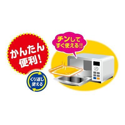 レンジでゆたぽん Lサイズ 1個 白元アース|y-lohaco|06