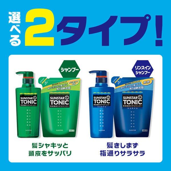 サンスター トニックシャンプー 爽快頭皮ケアシャンプー 詰め替え 360ml 毛穴洗浄・皮脂・ノンシリコン|y-lohaco|07