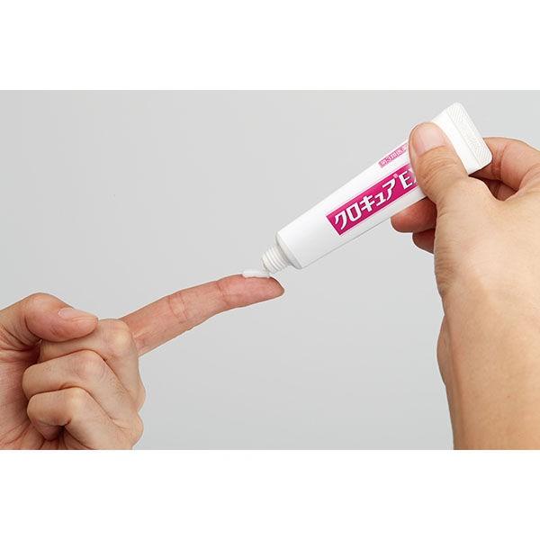 クロキュアEX 15g 小林製薬【第3類医薬品】|y-lohaco|06