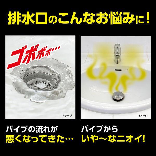 サニボン泡パワーつけ替用 400ml 小林製薬|y-lohaco|04