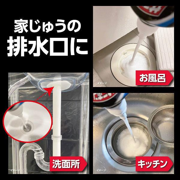 サニボン泡パワーつけ替用 400ml 小林製薬|y-lohaco|06