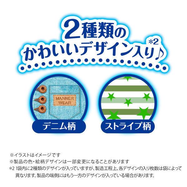 マナーウェア 男の子用 長時間 オムツ 高齢犬にも L 36枚 ペット用 ユニ・チャーム|y-lohaco|05