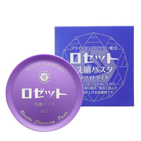 ロゼット 洗顔パスタ ホワイトダイヤ 90g ブライトアップ 保湿 くすみ肌 乾燥肌 角質ケア 保湿