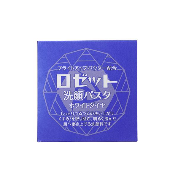 ロゼット 洗顔パスタ ホワイトダイヤ 90g ブライトアップ 保湿 くすみ肌 乾燥肌 角質ケア 保湿 美容成分 メラニン 低刺激 Lohaco Yahoo 店 通販 Yahoo ショッピング