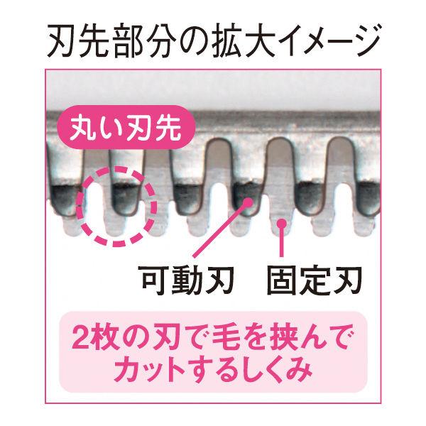 パナソニック フェイスシェーバー フェリエ ウブ毛 眉毛 ルージュピンク ES-WF41-RP :2481144:LOHACO Yahoo!店 - 通販 - Yahoo!ショッピング パナソニック フェイスシェーバー フェリエ ウブ毛 眉毛 ルージュピンク ES-WF41-RP :2481144:LOHACO Yahoo!店 - 通販 - Yahoo!ショッピング